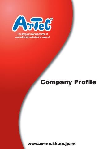 Artec Company Profile